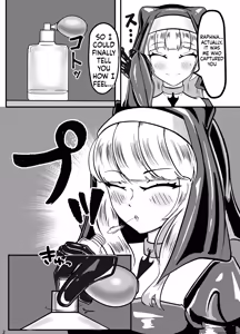 Page 3 of Kuroyuri no Yuukou - preview thumbnail