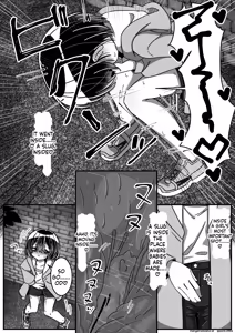 Page 12 of Namete, Kujiite - preview thumbnail