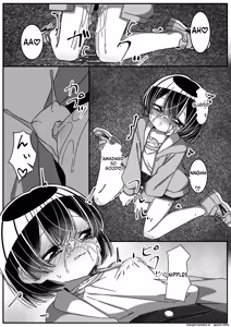 Page 20 of Namete, Kujiite - preview thumbnail