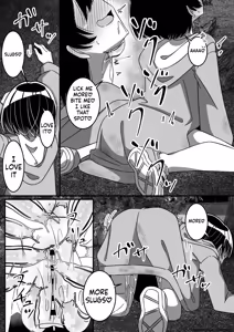 Page 21 of Namete, Kujiite - preview thumbnail