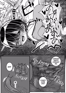 Page 22 of Namete, Kujiite - preview thumbnail