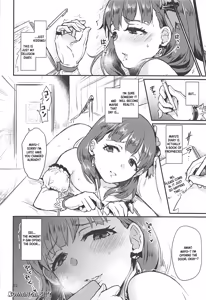 Page 21 of Mousou Diary - preview thumbnail