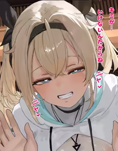 Page 7 of レッスン後スタジオでござるさんと生ハメ孕ませっクスｃｇ集❤ - preview thumbnail