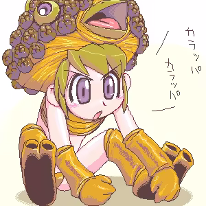 Page 446 of Artist:おおくぼマタギ - preview thumbnail