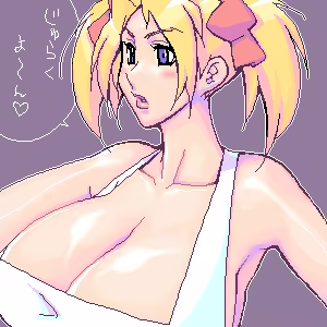 Page 64 of Artist:おおくぼマタギ - preview thumbnail