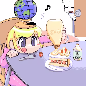 Page 9 of Artist:おおくぼマタギ - preview thumbnail