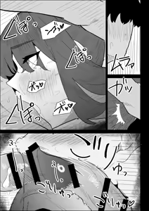 Page 117 of Kareshi Mochi no Shikatanaku Nuite Kureru Bakunyuu na Aneki | 那个有男朋友、却还是无奈地帮我弄出来的爆乳姐姐 - preview thumbnail