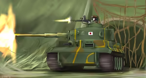 Page 3 of Nguyen Tam Lee - preview thumbnail