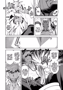 Page 3 of Kivotos Report -Ibuki- (decensored) - preview thumbnail