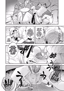 Page 23 of Kivotos Report -Ibuki- 2 (decensored) - preview thumbnail