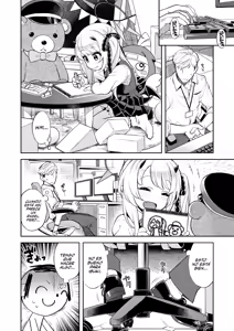 Page 7 of Kivotos Report -Ibuki- 2 (decensored) - preview thumbnail