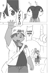 Page 4 of Tasogare Regatta - preview thumbnail
