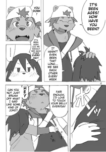 Page 5 of Tasogare Regatta - preview thumbnail