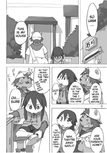 Page 9 of Tasogare Regatta - preview thumbnail