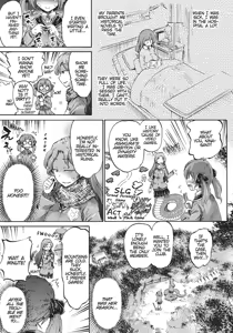 Page 117 of I'm not a succubus! 才不是魅魔呢！1卷 - preview thumbnail