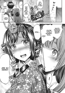 Page 56 of I'm not a succubus! 才不是魅魔呢！2卷 - preview thumbnail