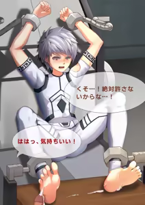 Page 41 of 白虎戦神洗脳 Baihu Mind Control - preview thumbnail