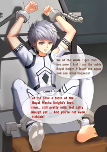 Page 5 of 白虎戦神洗脳 Baihu Mind Control - preview thumbnail
