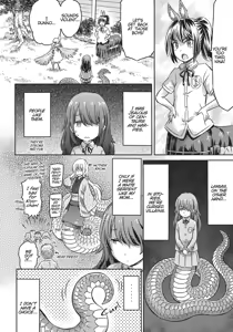Page 152 of I'm not a succubus! 才不是魅魔呢！3卷 - preview thumbnail