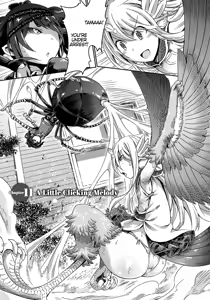 Page 77 of I'm not a succubus! 才不是魅魔呢！3卷 - preview thumbnail