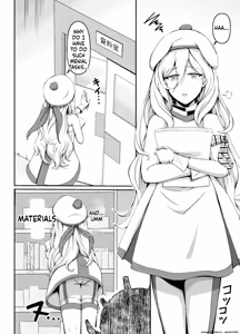 Page 3 of Conception - preview thumbnail