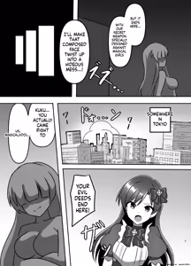 Page 4 of Magical Idol Zettai ni Makenai! - preview thumbnail