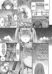 Page 56 of I'm not a succubus! 才不是魅魔呢！5卷 - preview thumbnail
