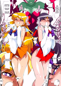Page 5 of warabimochi / ワラビモチー sailor moon fantia - preview thumbnail