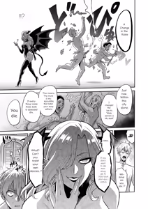 Page 33 of Succubus Domination - preview thumbnail