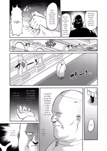 Page 7 of Succubus Domination - preview thumbnail