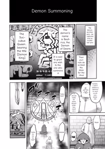 Page 8 of Succubus Domination - preview thumbnail
