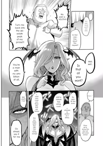 Page 10 of Succubus Domination - preview thumbnail