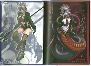Page 4 of Monster Girl Encyclopedia World Guide I ～Daraku no Shoujo-tachi～ -Fallen Maidens- - preview thumbnail