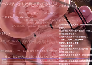 Page 404 of hiiaru Fanbox - preview thumbnail