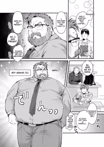 Page 3 of 愛されダディー - preview thumbnail