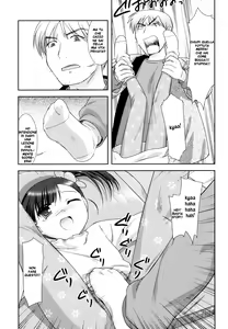 Page 3 of Akeome - preview thumbnail
