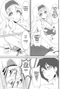 Page 8 of IS -Imagination Specialist- - preview thumbnail