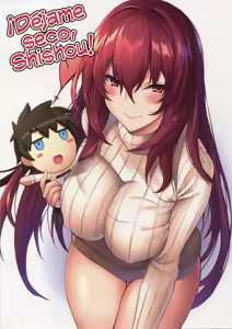 Sukiuchi!! Shishou | Déjame seco, Shishou! — hentai manga cover on Fhentai