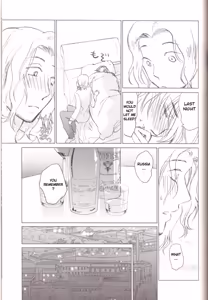 Page 11 of Love and heart Kiss and sake - preview thumbnail