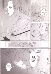Page 15 of Love and heart Kiss and sake - preview thumbnail