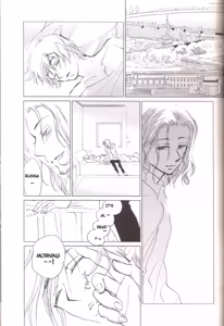 Page 7 of Love and heart Kiss and sake - preview thumbnail
