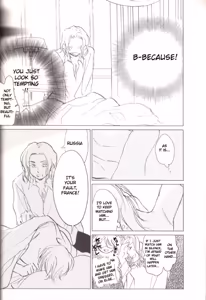 Page 10 of Love and heart Kiss and sake - preview thumbnail