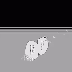 Page 28 of Pana-za _Kinbaku Kousoku Shoutaimu SEASON 1 - Chakui Kinbaku x Omocha-zeme - preview thumbnail