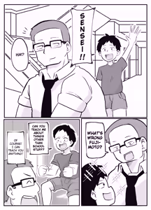 Page 3 of Sensei's Extra Lessons ~How Babies are Made~ - preview thumbnail