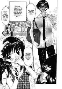 Page 3 of Aishii Hito - preview thumbnail