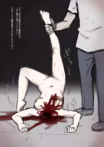 Page 422 of Decapitated Head Sex Sleeve - preview thumbnail