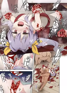 Page 64 of Decapitated Head Sex Sleeve - preview thumbnail