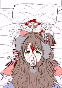 Page 86 of Decapitated Head Sex Sleeve - preview thumbnail