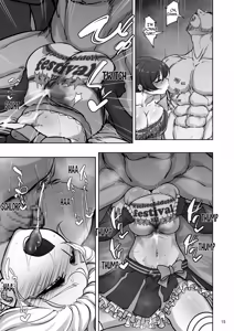 Page 14 of Eri to Nozomi no Joujiroku - THE SEX RECORDS OF ERI AND NOZOMI 5 - preview thumbnail