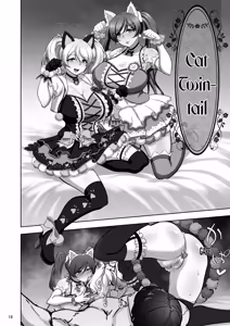 Page 17 of Eri to Nozomi no Joujiroku - THE SEX RECORDS OF ERI AND NOZOMI 5 - preview thumbnail